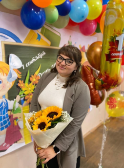 Исакова Ольга Юрьевна