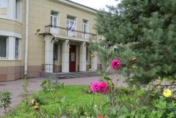 ГБОУ школа №10